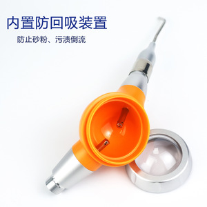 Pulidor Dental de Aire con Turbina de 2 y 4 Orificios, Certificado CE, Equipo de Limpieza y Relleno - Product Image 4