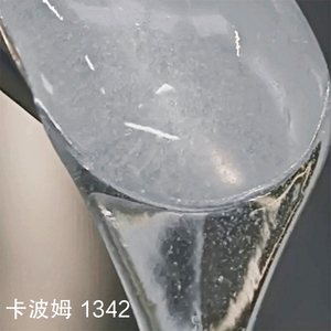 Carbomer 1342 Poudre cosmétique Matière première blanche fine pour formule de soins personnels Chine CAS 9003-33-0 - Product Image 3