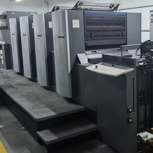 Pour utilisation avec les machines d'impression offset 4 couleurs Heidelberg <span class=keywords><strong>Speedmaster</strong></span> 74 <span class=keywords><strong>2009</strong></span> SM74 PM74 PM52 SM524 GTO52 pour l'impression de reçus - Product Image 1