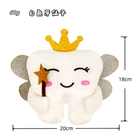 Poupée en peluche personnalisée Fée des Dents Princesse avec Couronne et Baguette Magique, pour la conservation des dents de lait et la décoration intérieure