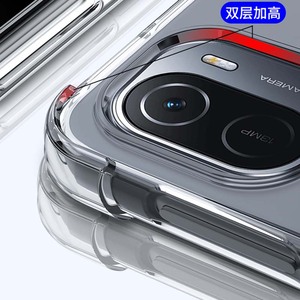 Custodia protettiva in TPU trasparente trasparente con Design antiurto creativo per <span class=keywords><strong>Samsung</strong></span> <span class=keywords><strong>Tab</strong></span> <span class=keywords><strong>A</strong></span> 8.0 2019 T290 T295 - Product Image 5