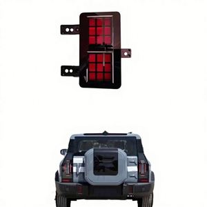 Pour Chery Jietu Traveler, feu arrière antibrouillard F26-4416030 F26-4416040 - Product Image 4