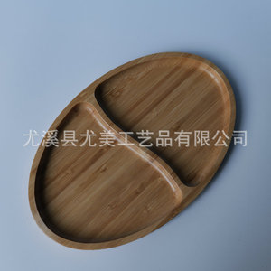 Bamboo hotel <b>tray</b>, home snack plate, barbecue plate, salad plate, Japanese tableware, tea <b>tray</b>, <b>dinner</b> plate, fruit plate - Product Image 1