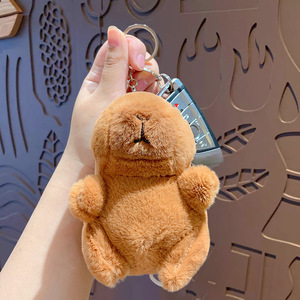 Dessin animé en peluche kappi bala remuer la queue porte-clés mignon sac pendentif voiture petit cadeau en gros porte-clés anneau - Product Image 2