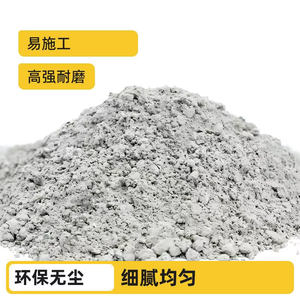 Mortier coulable en mullite Zhonglu Zhigu de haute qualité pour l'ingénierie, résistance à la compression 79,2, grade industriel LZ-L1, écologique - Product Image 4