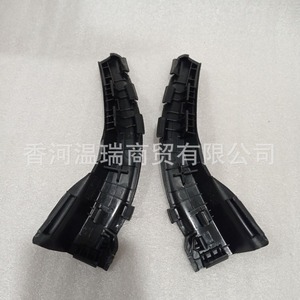 Deflector de Limpiaparabrisas para Hyundai Ix35, Tapa de Plástico para Cabezal de Limpiaparabrisas, Par Izquierdo y Derecho 861532S000 861542S000, Protector Contra la Intemperie para Ventana de Coche - Product Image 3