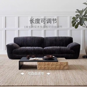 Wabi Sabi Coffee <b>Table</b> <b>Wood</b> <b>Top</b> Modern Simple Design For Living Room - Product Image 4