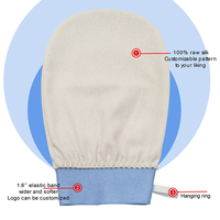 Gant de Gommage Exfoliant Personnalisé pour Hammam Marocain en Rayonne Viscose, Type Peeling Soie Turque, pour le Corps