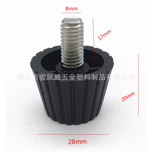 Cross Shaped <b>Adjustable</b> Plastic Feet 25mm Diameter 6x25mm Screw Type Furniture <b>Leg</b> For <b>Table</b> Easy Installation - Product Image 4