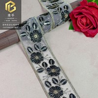 LEIXUSI 5cm Dentelle florale en organza avec fil doré, soluble dans l'eau pour sacs, poignets, ourlets, artisanat DIY, vêtements ethniques