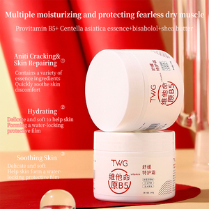 Crema Corporal Hidratante TWG RTS, Cuidado de la Piel, Nutritiva, Hidratante, con Manteca de Karité y Vitamina E, para Piel Seca - Product Image 4