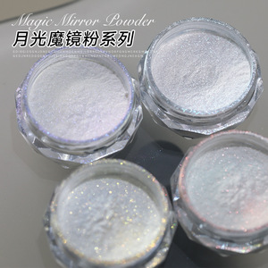 Poudre à ongles effet chrome argenté nacré, pigment miroir coquillage jaune rose clair de lune pour manucure - Product Image 5