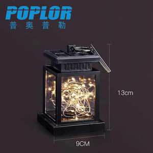 โคมไฟโซลาร์เซลล์ Poplor พร้อมไฟประดับสายสำหรับตกแต่งสวนกลางแจ้ง - Product Image 3