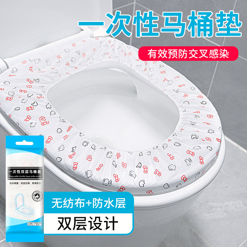 ฝารองนั่งชักโครกพิมพ์ลายกันน้ำสองชั้น