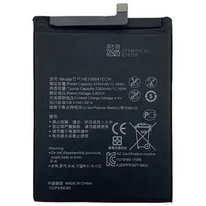 แบตเตอรี่สำรอง HB356687ECW ความจุสูง 3340mAh เกรด A สำหรับ Honor 9i 7X Huawei Nova 2 Plus CE RoHS ขายส่งจำนวนมาก - Product Image 3