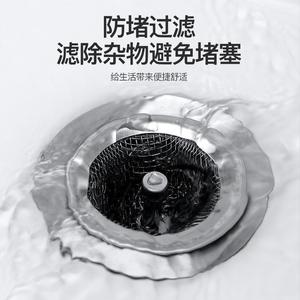 Stainless Steel Strainer 4 Inch Polished Modern Design <b>Bathroom</b> Sink <b>Drain</b> Filter Anti Corrosion Compression Fit - Product Image 2