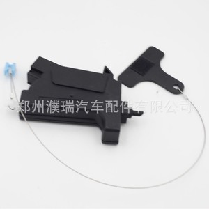 Tapa del Tanque de Combustible Hyundai Sonata 8 con Motor de Apertura y Bloqueo 815903S000 81590-3S000 Material Compuesto - Product Image 5