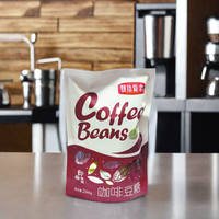 Comprimés de sucre instantané pour café du fabricant, certifiés HALAL