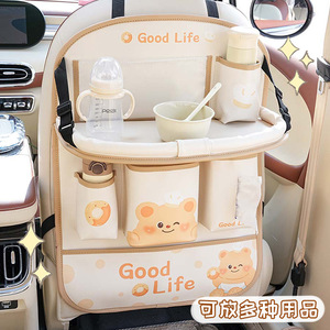Sac de rangement pour siège auto Hane avec table pliante, organisateur multifonctionnel pour l'alimentation de bébé et les essentiels de voyage - Product Image 1