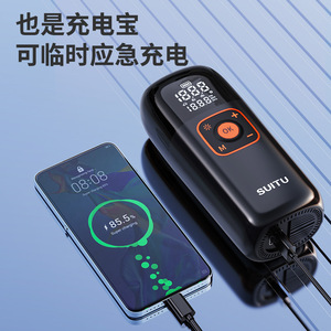 เครื่องสูบลมยางแบบพกพา 11.1V 80W พร้อมหน้าจอ LCD สำหรับรถยนต์ สายยาว 80 ซม. และอุปกรณ์เสริม - Product Image 3