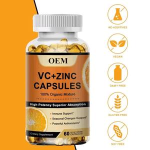 VitaHall OEM <span class=keywords><strong>C</strong></span> Vitamini ve Çinko Yumuşak Kapsülleri Antioksidan Koruma GDO'suz <span class=keywords><strong>C</strong></span> Vitamini Çinko Yumuşak Kapsülleri - Product Image 2