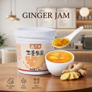Mermelada de <span class=keywords><strong>Jengibre</strong></span> Picante y Dulce de 1.3 kg para Té de Burbujas, Mermelada de Frutas Natural con <span class=keywords><strong>Jengibre</strong></span> Real, OEM para Negocios de Bebidas y Panadería - Product Image 1