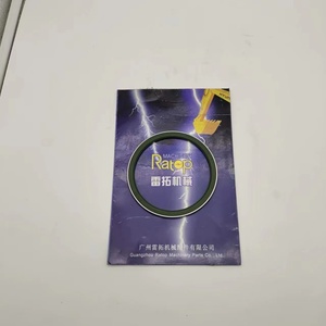 ซีลกันฝุ่น 07145-00090 ขายดี 0714500090 ซีลสำหรับ PC220 PC240 PC290 PC300 PC350 - Product Image 4