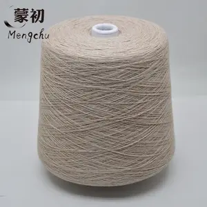 Laine mérinos tricotée avec fil en 100% de laine véritable, 1/2/26nm, vente en gros