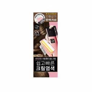 Mise En Scene 80g Crema Colorante 5N Marrone, Nuova Formula Facile e Veloce per Colorare i Capelli, 1 Pezzo Scontato - Product Image 1