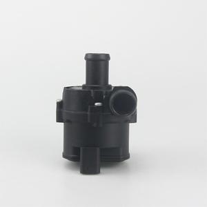 Bomba de agua electrónica para coche LR049317 para Jaguar OE LR166720, pieza de repuesto - Product Image 2