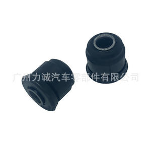 Biellettes de suspension 54506-B9500 pour camionnettes D21 et E24, biellettes de montage de bras de suspension - Product Image 3