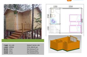 Kit de Torre de Vigilancia o Plataforma de Observación de Madera para Parques y Resorts - Product Image 2