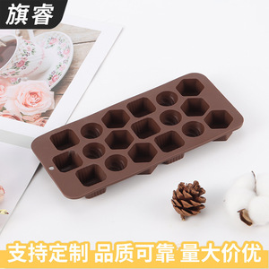 <b>Silicone</b> Chocolate Mold 24 Cavity Hexagon Square Round Oven Safe Dishwasher Safe <b>Baking</b> Mold For DIY Desserts - Product Image 5
