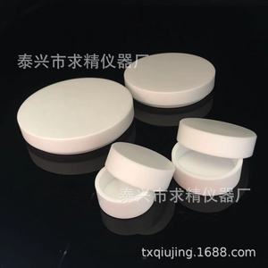Seeking Excellence <b>PTFE</b> Round Dish 1010015 High Temperature Resistant Lab Consumables - Product Image 2