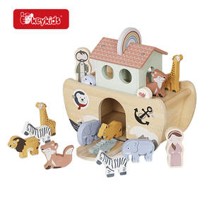 Giochi educativi per belle abilità motorie pianeti in legno labirinto giocattolo per bambini 3 + W11H152 - Product Image 5