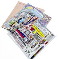 Autocollants Kawaii transparents en PET pour mini-scènes, pack d'autocollants 3D miniatures pour diorama de maison, pour scrapbooking, journal, loisirs créatifs pour enfants