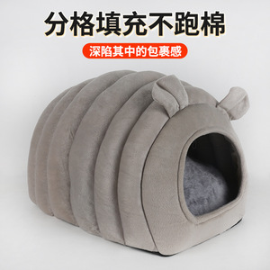 Cama Redonda para Mascotas Caterpillar Nest, Cama para Perro Marrón Sólido con Relleno Lavable, Tamaño 40x36x29cm - Product Image 5