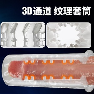 Heetverkopende draagbare telescopische beker voor volwassenen, masturbatie-apparaat voor mannelijke penetratie-oefeningen, premium masturbatoren - Product Image 2