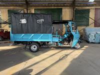 Tricycle cargo à essence puissant de 250 cm³ à 5 roues, à carrosserie ouverte, pour le transport et la livraison de charges lourdes