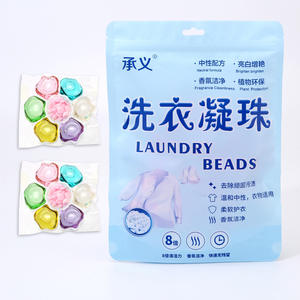 Cápsulas de detergente para ropa suavizantes de fragancia de larga duración 7 en 1 con eliminación de manchas, embalaje personalizado OEM procesado - Product Image 4