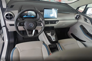 <span class=keywords><strong>Auto</strong></span> Usate BYD Yuan Pro 2021 401KM Modello Lusso SUV Compatto Elettrico Puro <span class=keywords><strong>Auto</strong></span> <span class=keywords><strong>d</strong></span>'Occasione - Product Image 6