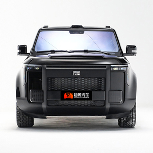 Baic Ev Jishi 01 2023 эксклюзивный 6-местный выпуск 1,5 т 6-местный гибридный автомобиль серии 6, Полярный камень 01 (jishi 01, цены на новый автомобиль - Product Image 1