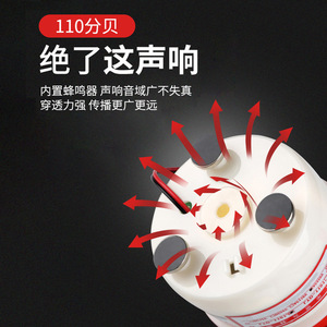 Chkl Magnetic Rotary Warning <b>Light</b> Red 24V Ac Dc <b>Strobe</b> Indicator With Strong Magnet For Industrial Use - Product Image 2