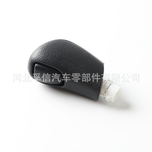 Pommeau de levier de vitesse pour Nissan Qashqai X Trail Murano Koleos, levier de vitesse automatique en plastique ergonomique, FX 823 - Product Image 5