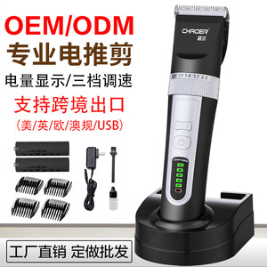 Tondeuses à cheveux Chaoer 20W avec batterie Li-ion, écran LCD, usage professionnel, poignée en alliage d'aluminium - Product Image 5