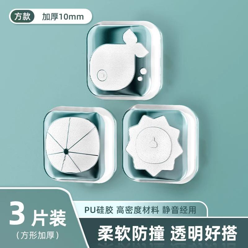 สติกเกอร์กันกระแทกใส - 3 ชิ้นทรงสี่เหลี่ยม [แบบหนาพิเศษ]