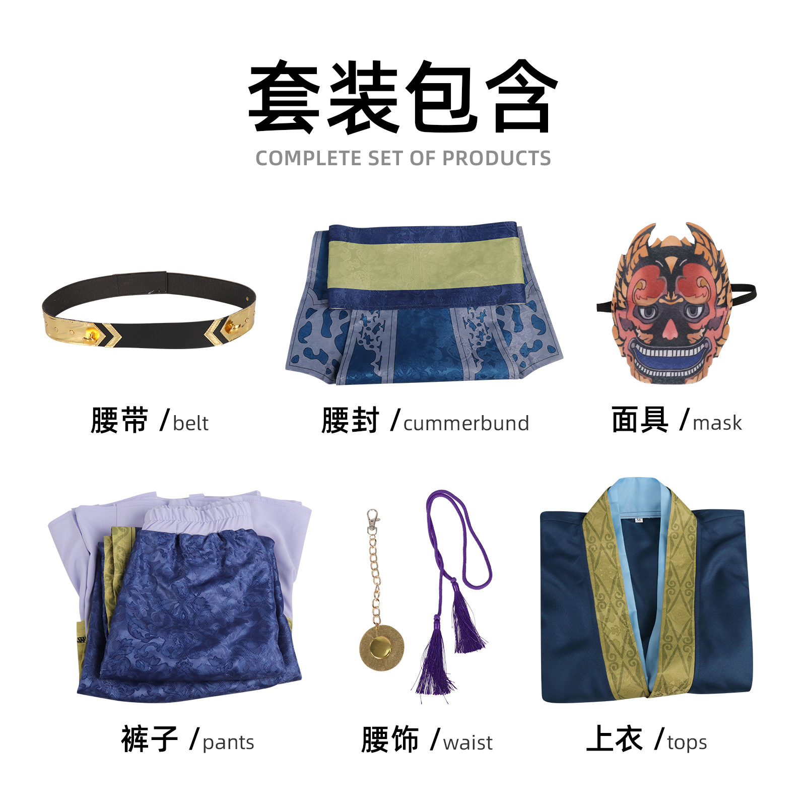 Tenue de banquet Jinshi Western Capital