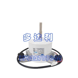 มอเตอร์ไร้แปรงถ่าน DC รุ่น 42GWC0F0702D สำหรับใช้กับพัดลม - Product Image 3