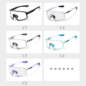 แว่นตาปั่นจักรยาน TR90 แบบเต็มกรอบ เปลี่ยนสีได้ ป้องกันลม สำหรับกิจกรรมกลางแจ้ง - Product Image 4