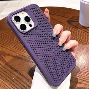 Custodia Protettiva di Lusso in TPU Rinfrescante con Supporto Magnetico per <span class=keywords><strong>iPhone</strong></span> 16 Pro Max, <span class=keywords><strong>iPhone</strong></span> 15, <span class=keywords><strong>iPhone</strong></span> 14, Design a Nido d'Ape Opaco - Product Image 6